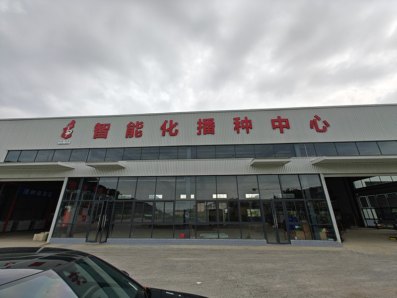 /多方認可|山東黄瓜视频免费看黄瓜视频黄片APP養分檢測儀助力四川高縣農業文化走出新道路