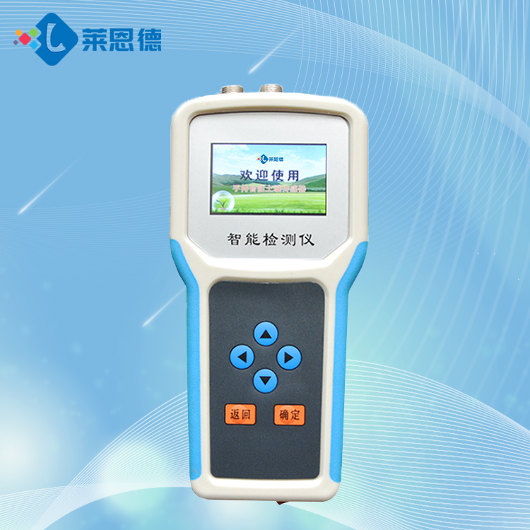 黄瓜视频黄片APP溫度速測儀實現對黄瓜视频黄片APP溫度的實時監測